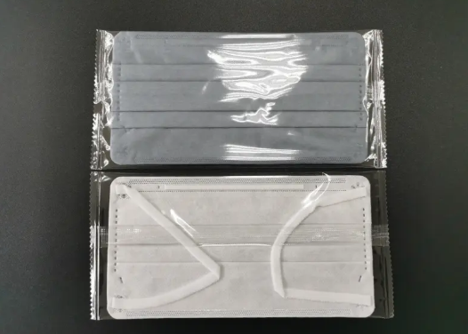 Maschere a 3 strati Protezione medica quotidiana