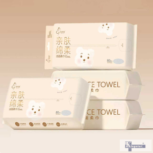 Salviette detergenti per il viso, 80 pezzi, texture perlata, 200x180 mm