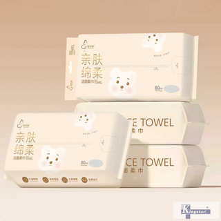 Salviette detergenti per il viso, 80 pezzi, texture perlata, 200x180 mm