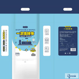 Salviette da cucina usa e getta, 200 pezzi, 200x250 mm